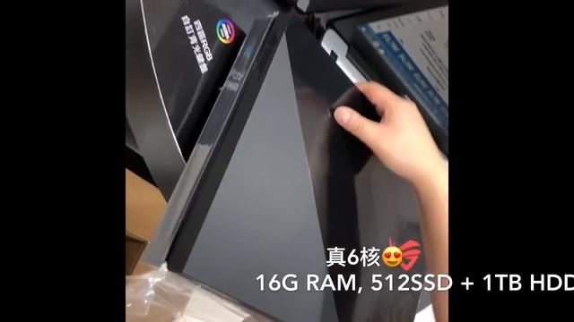 ASUS最新6核電競Notebook ROG Zephyrus M GM501開箱 смотреть онлайн