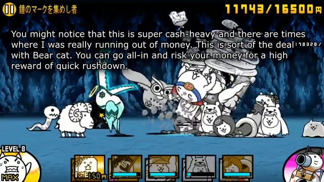 The Bear-Handed Rusher (Teacher/Assassin Bear Cat Showcase) - The Battle Cats смотреть онлайн