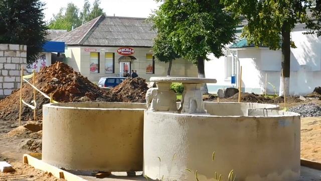 Реконструкция площади Ленина в Кричеве смотреть онлайн