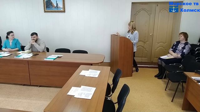 Комиссия депутатов г. Холмск по Регламенту, депутатской этике и местному самоуправлению смотреть онлайн