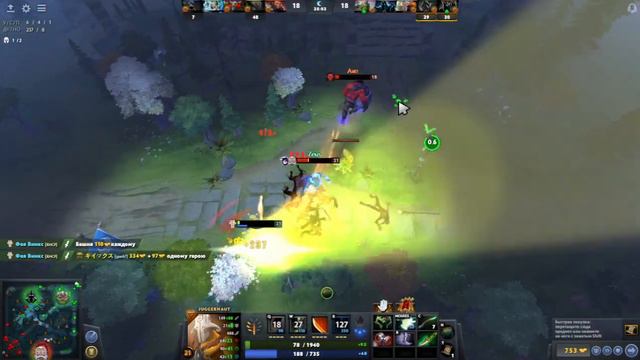 Dota 2 07 10 2022 19 34 23 581 смотреть онлайн