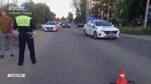 В Брянской области за два дня в ДТП пострадали трое детей