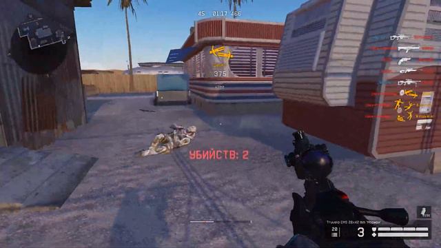 💡 ОБЗОР / TRUVELO CMS 20X42 MM / ПОКУПАТЬ ИЛИ НЕТ? WARFACE ➡ ВАРФЕЙС смотреть онлайн