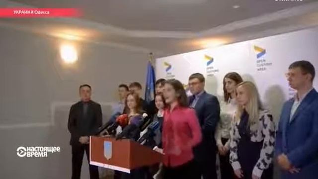 💧💧 Марушевская вслед за Саакашвили ушла в отставку. 💧💧 смотреть онлайн