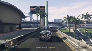 Gta 5 online бтр, обзор.