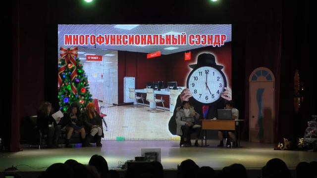 Кырган-авайлар Production - МФЦ смотреть онлайн