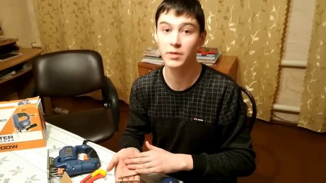 Сравнение лобзиков DEXTER POWER: 500 Вт против 600 Вт РАСПАКОВКА и ИСПЫТАНИЯ смотреть онлайн