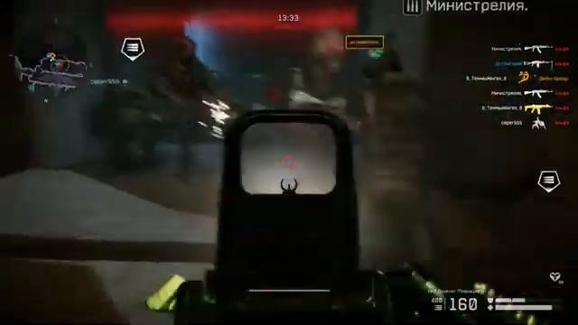 Warface Затмение ЛЕГКО смотреть онлайн