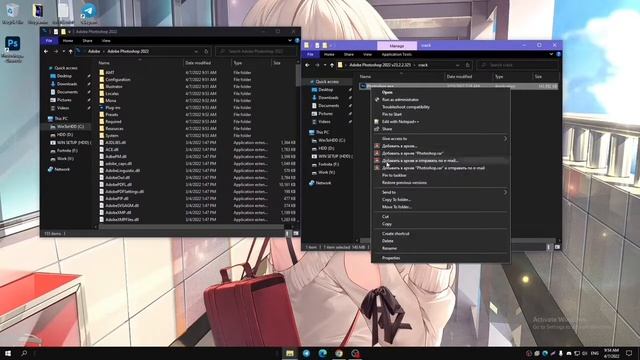 Adobe Photoshop Crack 2022 | Free Download | Photoshop 2022 смотреть онлайн