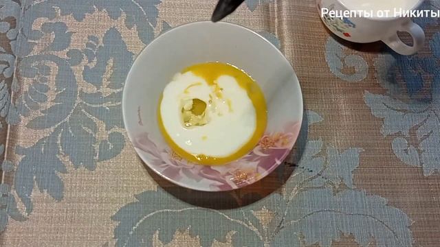 Маска для сухой кожи. Просто! Быстро! Эффективно! смотреть онлайн