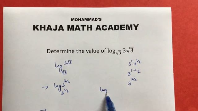 Determine the value of log3 root 3 to the base root3 (LOGARITHM-012) смотреть онлайн