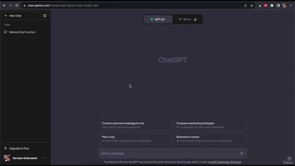 3. 4 Rules of an Ideal Prompt