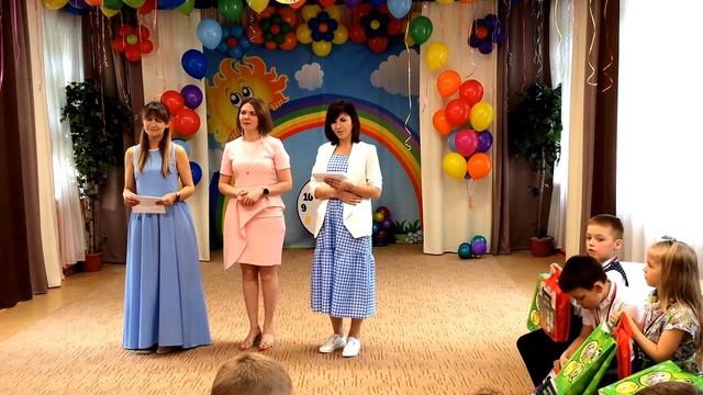 Спасибо за добрые слова, дорогие родители! смотреть онлайн