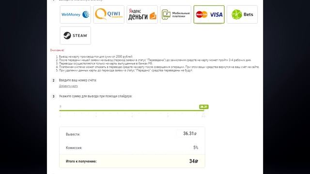 ВСЁ О MARKET.CSGO , MARKET.PUBG , MARKET.DOTA2 (csgo.tm) смотреть онлайн