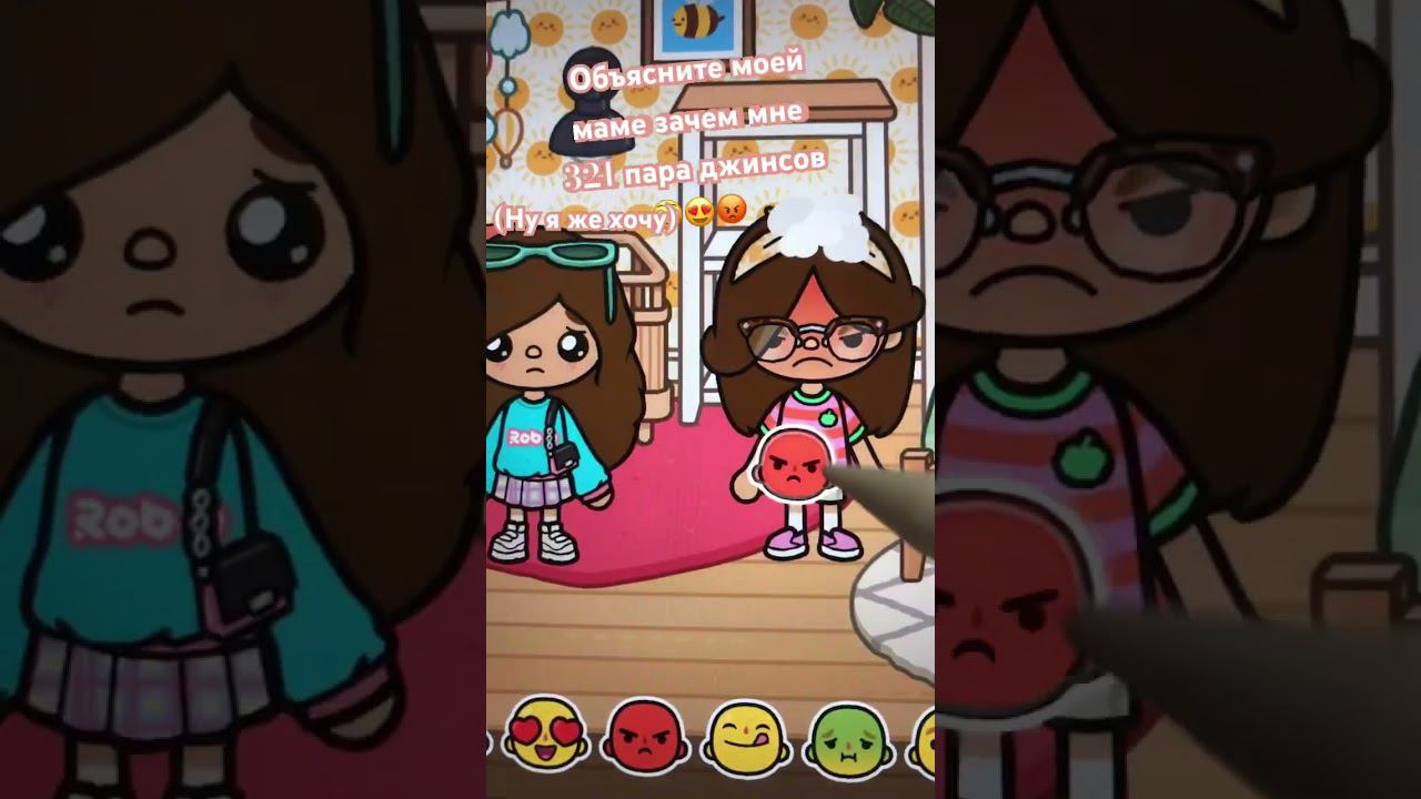 #tocaboca