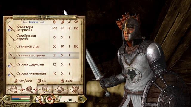 НЕ ВЕРЬТЕ СИРЕНАМ | The Elder Scrolls IV: Oblivion | #10 смотреть онлайн