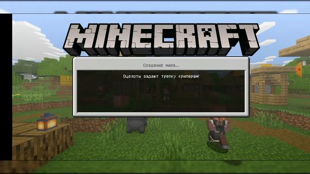 Как же настроить майнкрафт чтобы он при записи видео ролика не лагал и без записи чтобы нелагал смотреть онлайн