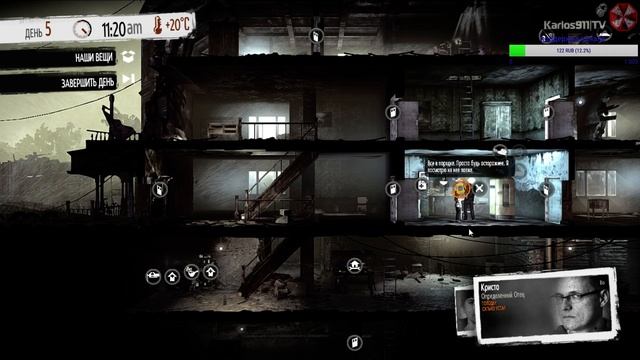 This War of Mine с Karlos911TV. смотреть онлайн