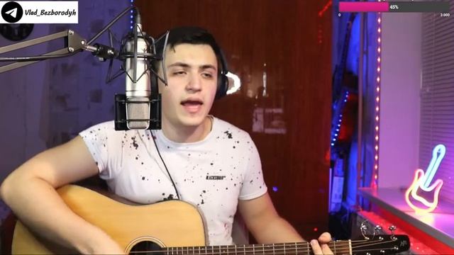 Стрим ГИТАРИСТ | Как прошла первая встреча с СЕНСЕЕМ :) смотреть онлайн