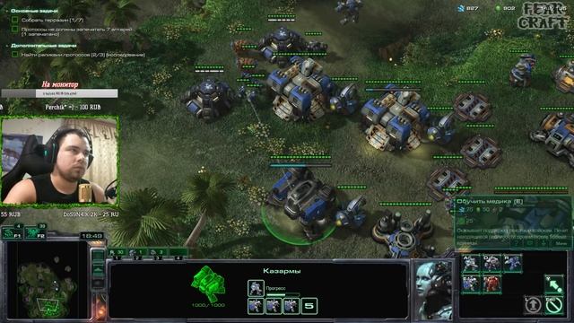 ПОЛУЧАЕМ ВСЕ АЧИВКИ ►StarCraft II: Wings of Liberty #1 смотреть онлайн