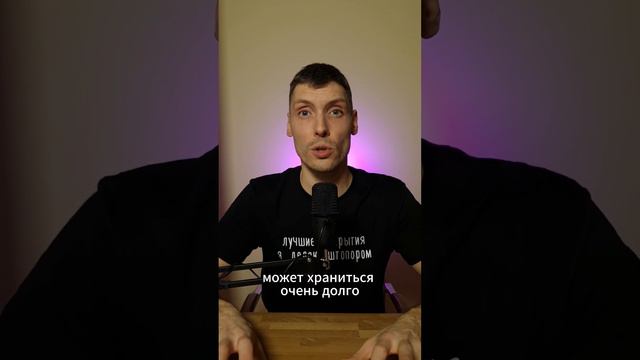 Чём ещё развлекают богатых господ смотреть онлайн