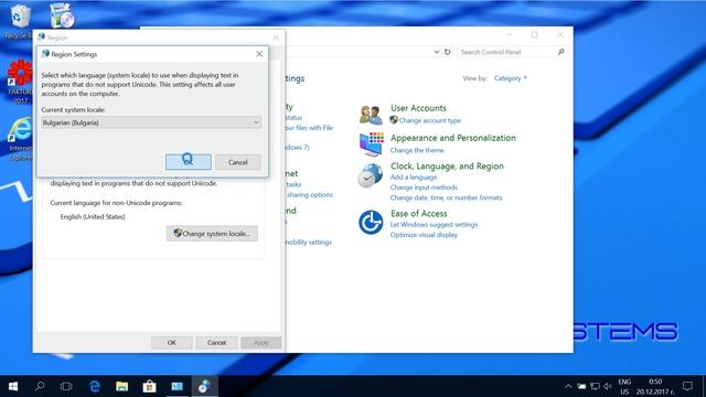 Кирилизация на Windows 10 смотреть онлайн