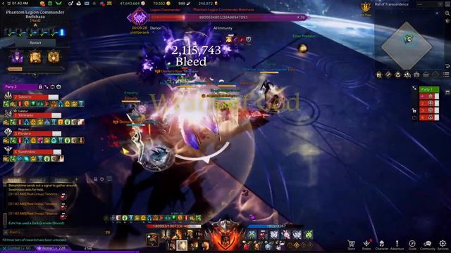 Lost Ark Gate 6 Brelshaza HM 1560 Berserker's Technique POV