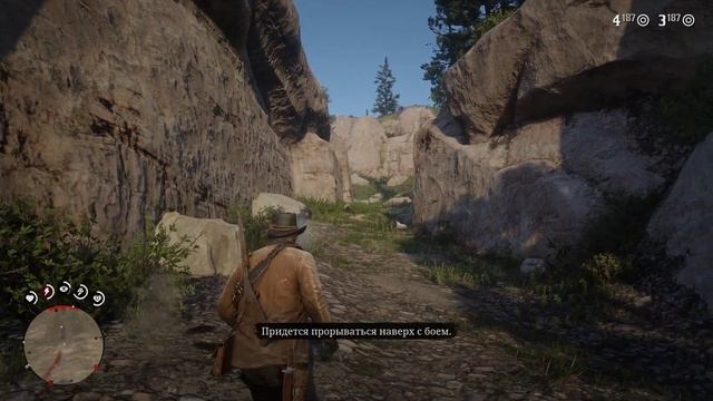 Red Dead Redemption 2 3090 RTX Ultra settings 1440p. Прохождение "Первые станут последними". смотреть онлайн