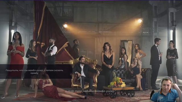 БОГАТАЯ СТЕРВА ИЛИ СУПЕР МОДЕЛЬ ► Super Seducer 2 : Advanced Seduction Tactics ► Часть 1 смотреть онлайн
