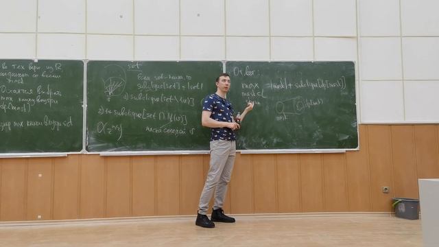 Алгоритмы и структуры данных 3. Динамическое программирование на маске, NP-трудные задачи смотреть онлайн