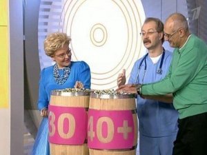 Жить здорово! Выпуск от 25.04.2012