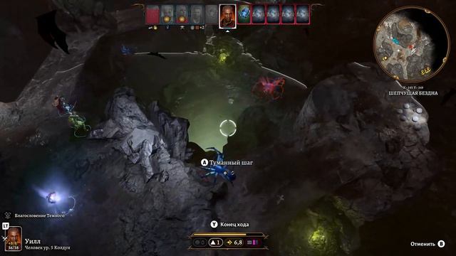 Baldurs Gate 3 - Субботний стрим - 26 августа 2023 г. смотреть онлайн