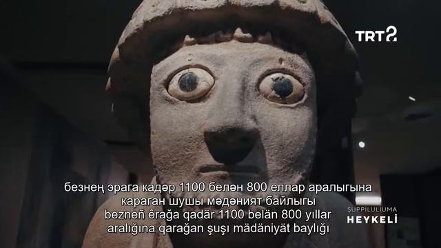 Төркиядә музейлар: Һaтaй aрxeoлoгия музee / Hatay arxeologiya muzeyı смотреть онлайн