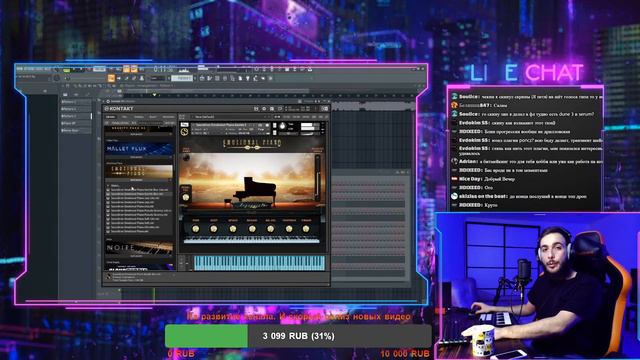 🌀 ONLINE СТРИМ 16.10.2021. Пишем Биты и Общаемся смотреть онлайн