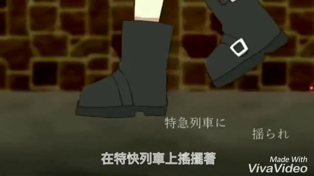 ♡Ангел кровопролития/Angel of Bloodshed♡ смотреть онлайн