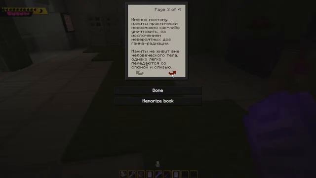 Игра 15.04.2023. Полифем и Галатея. смотреть онлайн