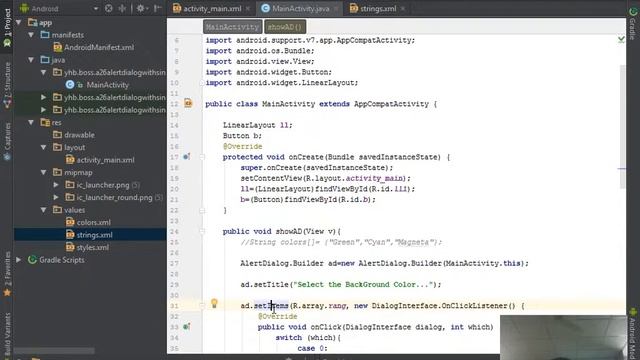 27 Android app development tutorial for beginners | Alert Dialog List Elements Single смотреть онлайн