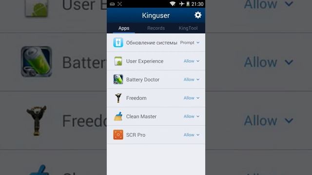 КАК ПОЛУЧИТЬ ROOT БЕЗ КОМПЬЮТЕРА смотреть онлайн