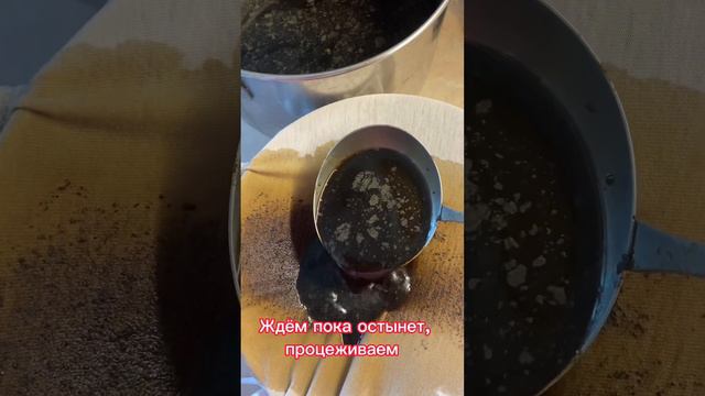 Не выбрасываю больше кофе! #рукоделие #плетение  #бумажнаялоза