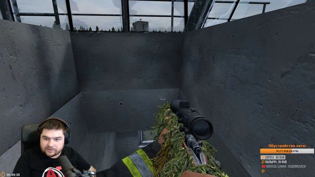 Охотники за головами(часть 2) [Dayz] смотреть онлайн