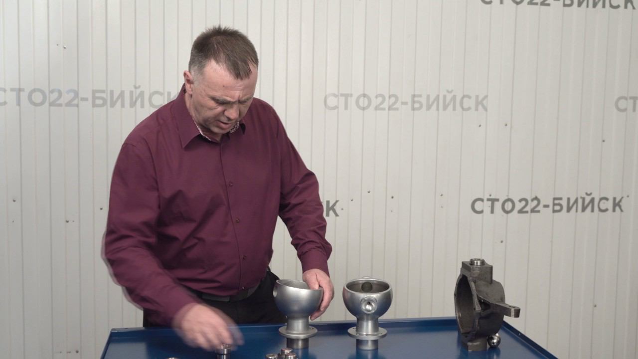 Подбор опор подшипников для запрессовки смотреть онлайн