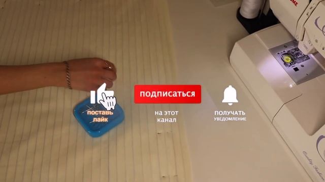 Шьем детское одеяло-конверт с утеплителем смотреть онлайн