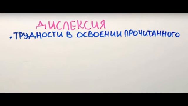 Ручка, которая читает вместо тебя смотреть онлайн