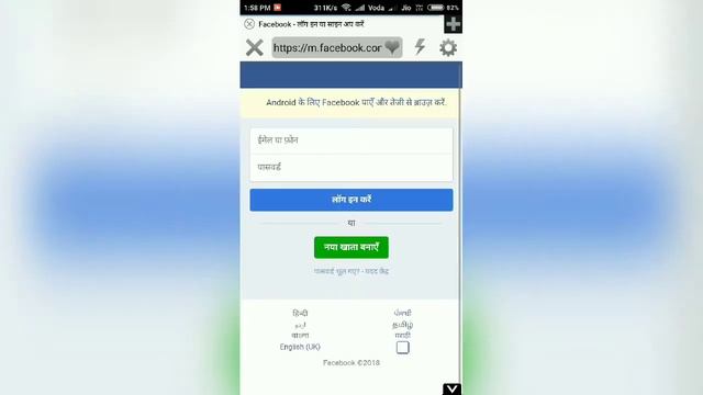 Browser for Flash Games and Videos without plugin: Flash Browser смотреть онлайн