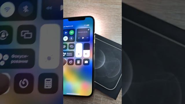 Айфон 12 про 256 44900 смотреть онлайн