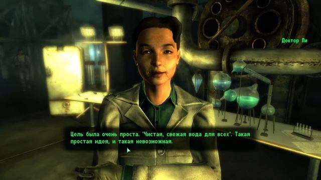 Fallout 3 №21 продолжаем болтаться авивер сити смотреть онлайн