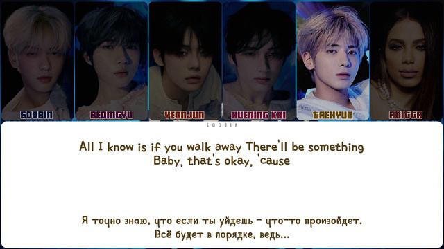 TXT - BACK FOR MORE (with ANITTA) (ПЕРЕВОД | COLOR CODED LYRICS)