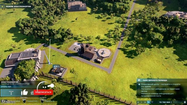 Jurassic World Evolution 2 - Теория Хаоса. Что если. смотреть онлайн
