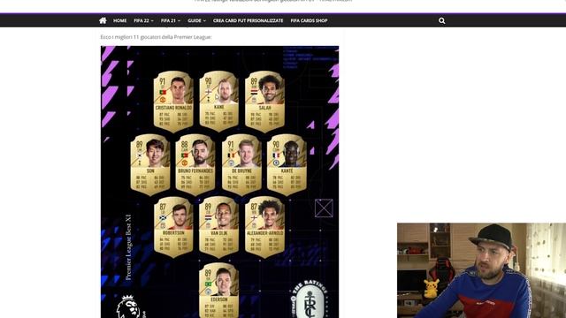 FIFA 22 ОБЗОР СВЕЖИХ РЕЙТИНГОВ ИГРОКОВ + КАК РАБОТАЕТ РЕЖИМ YT ФИФА 22