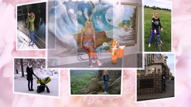 С Днем Рождения Надя! смотреть онлайн